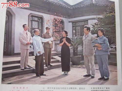 做个瑞士居留证